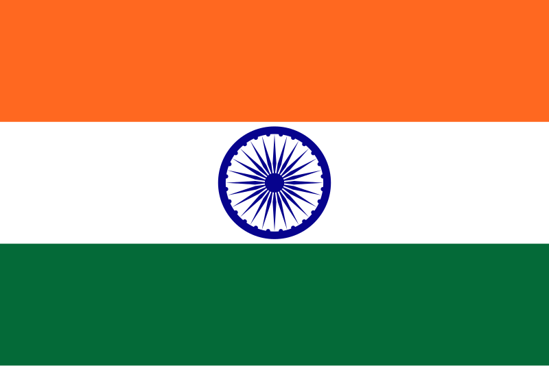 indian whatsapp group
